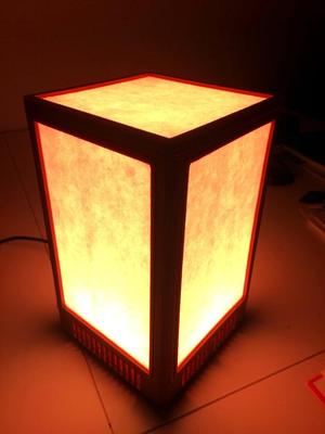 Japanese Lamp