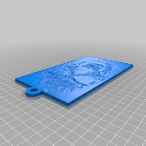 Lithophane crâne brûle