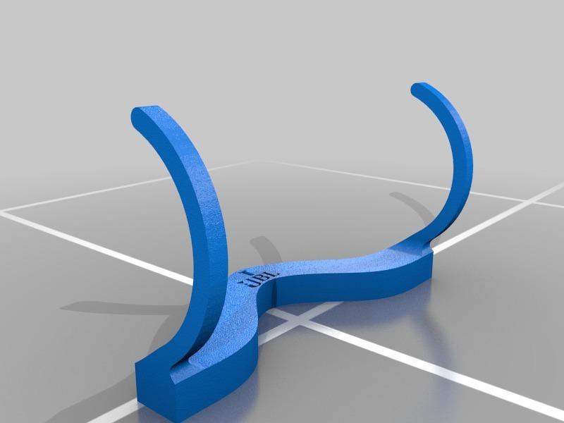 JBL Speaker Wall Mount