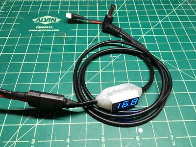 Inline Voltmeter/Regulator Case for Fatshark