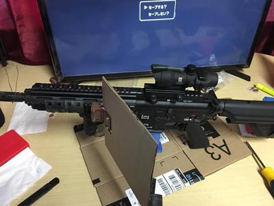 Folding gun ricochet sheild 