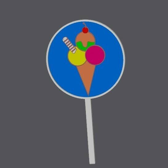 Cupcake Topper - ice cream 69