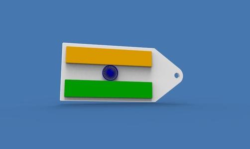 3DShilp Independence Day Special - Indian Flag Keychain
