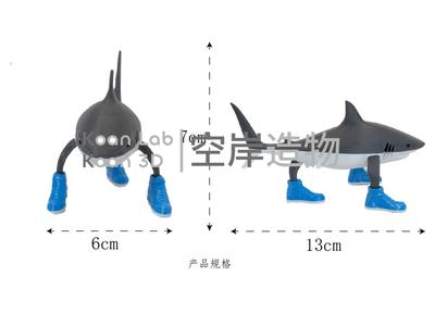 Tralalero Tralala Italian Brainrot Foreign Classic of Mountains and Seas Nike Shark