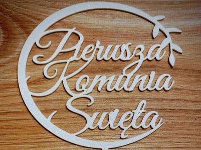 First Holy Communion cake topper #3