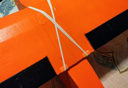 Flite Test Foam Rubber Band Guard