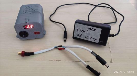 12.6V battery pack 6x18650