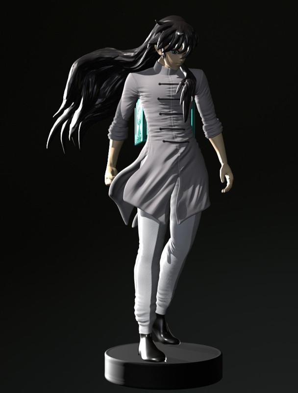 Shiryu Dragon