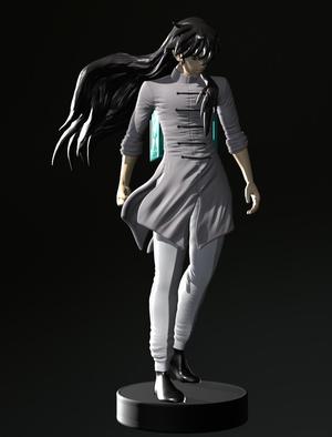 Shiryu Dragon