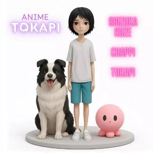 Takpi Diorama
