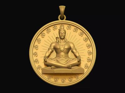 Shiva Pendant