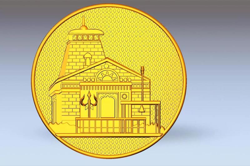 Kedarnath Temple Coin