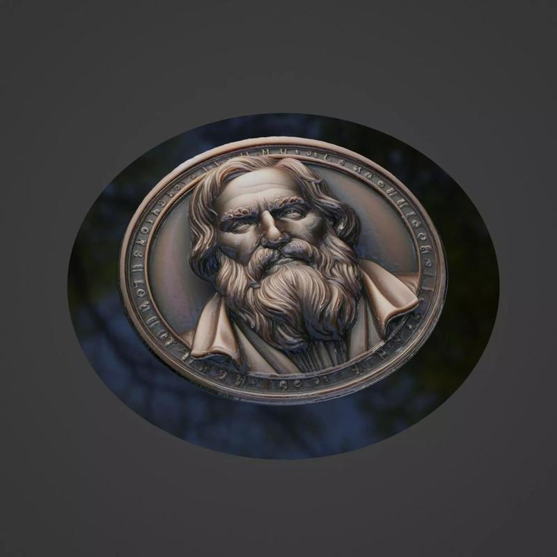 Galileo Galilei Medallion