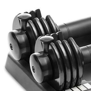 NordicTrack  Select-A-Weight Dumbbell End Cap