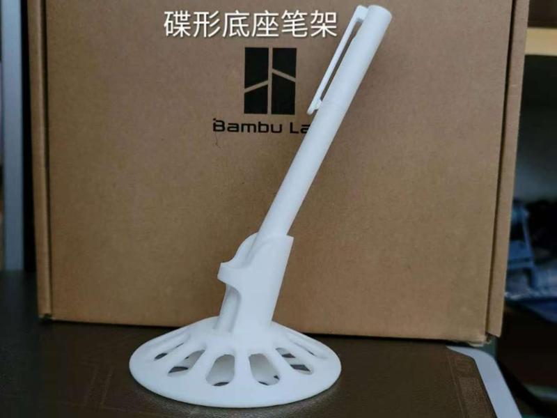 Dish-shaped base pen holder | Industrial style