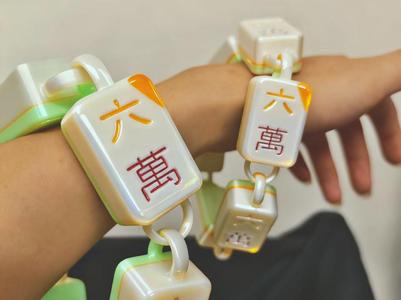 Good Luck Mahjong Bracelet Print in Place
