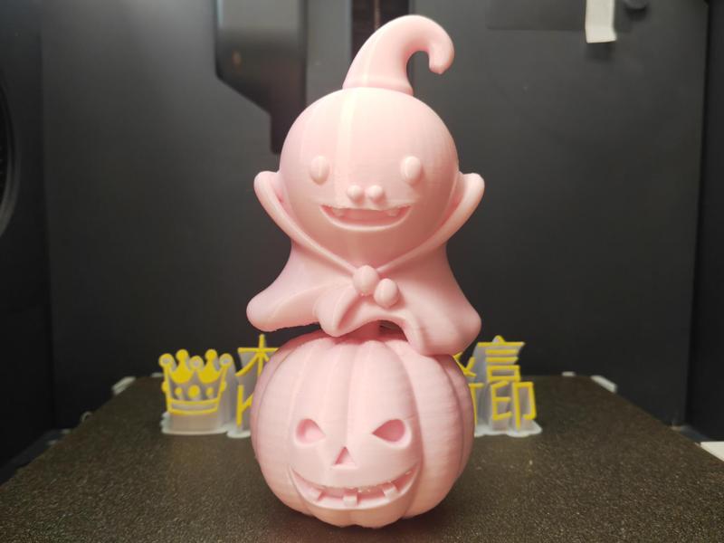 Halloween Robed Ghost