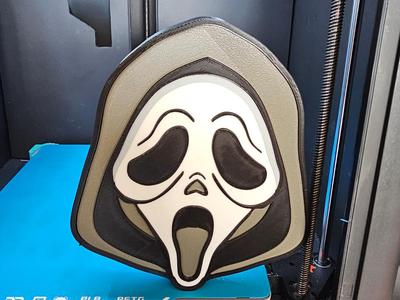Wall Art - Scream (NO AMS)