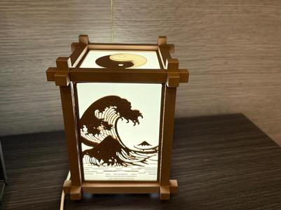Kumiko lamp