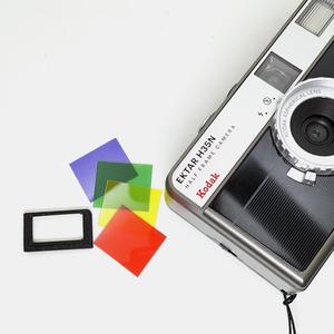 Colorflash Holder for Kodak Ektar H35N Camera