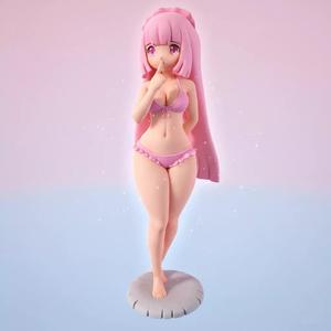 Shy Summer