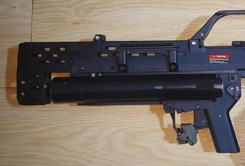 -HEATSHIELD-  AG-36 scifi extension (G36 grenade launcher)