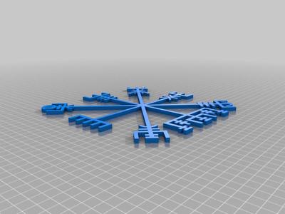 Vegvísir