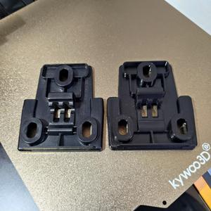 Porsche Cayenne - Headlight Support
