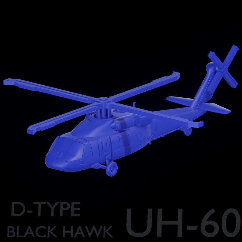 UH 60D HELICOPTER