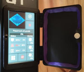Qidi Q1 Pro Screen Cover