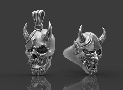 Ring Pendant Oni Skull