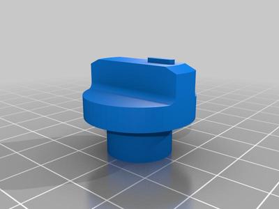 Broan Range Hood Knob