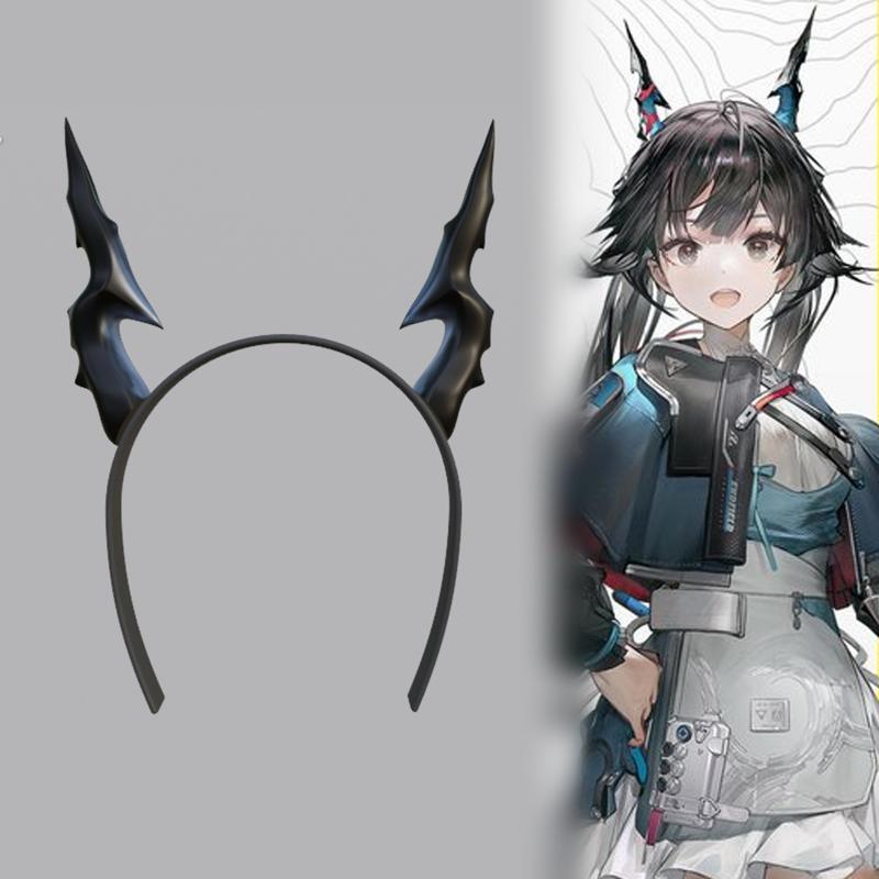 Chen Qianyun Horns Arknights Endfield