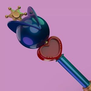 SAILOR URANUS LIP PEN