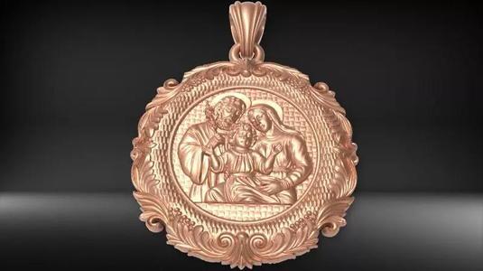 Holy Family Medallion Pendant Necklace Christian Jewelry