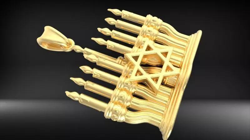 Menorah Star Of David  In The Center Jewelry Pendant