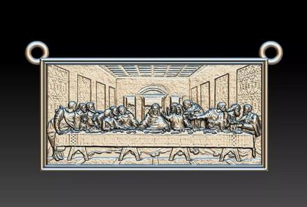 Last Supper Sagrada Comunion Santa Ceia