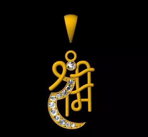 shri ram pendant 3dm file