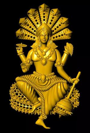 Narayan Pendant