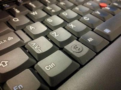 Lenovo X200 Meta Key replacement - Gnome version