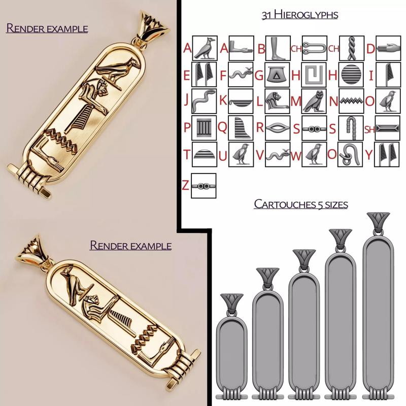 Ancient Egyptian hieroglyph Cartouche builder