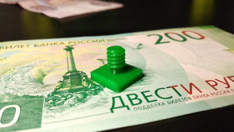 Bracket for Xiaomi MIjia Dafang camera.