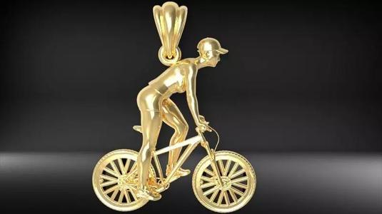 Cyclist Pendant