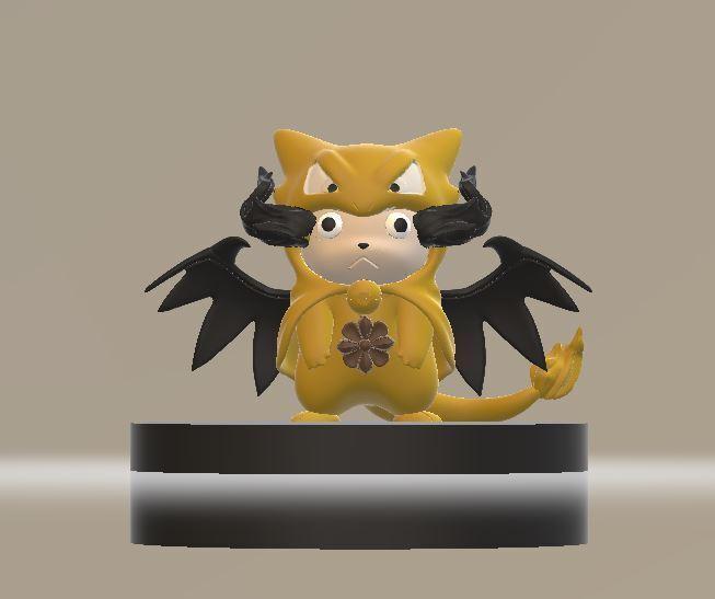 Mystic Bat-Kitty Hybrid  3D printable model