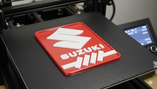 SUZUKI LOGO
