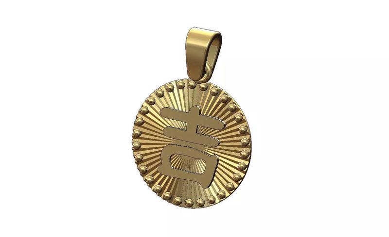 Lucky luck chinese faceted sunrays beaded coin pendant charm