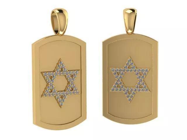 Diamond Star of David Dog Tag Pendant