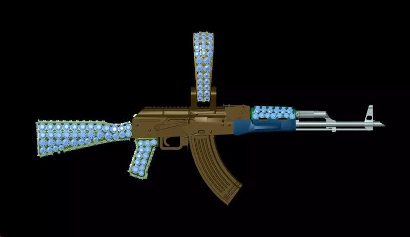 GUN AK 47