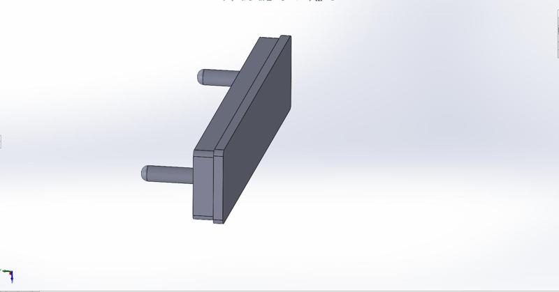 Thinkpad 600X Expansion Port Cover (Alt)