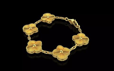 Bracelet 2941